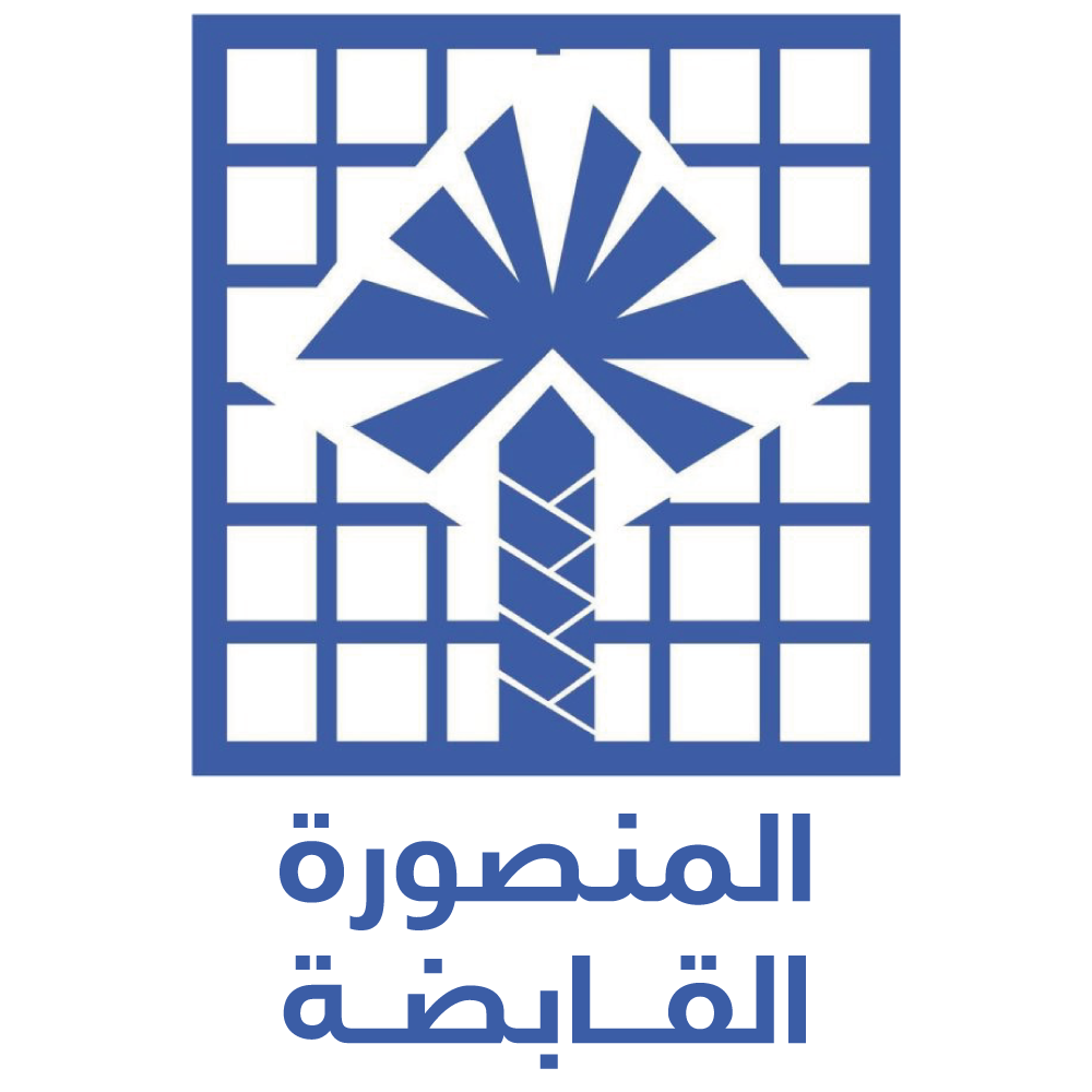 AlMnsoura Holding