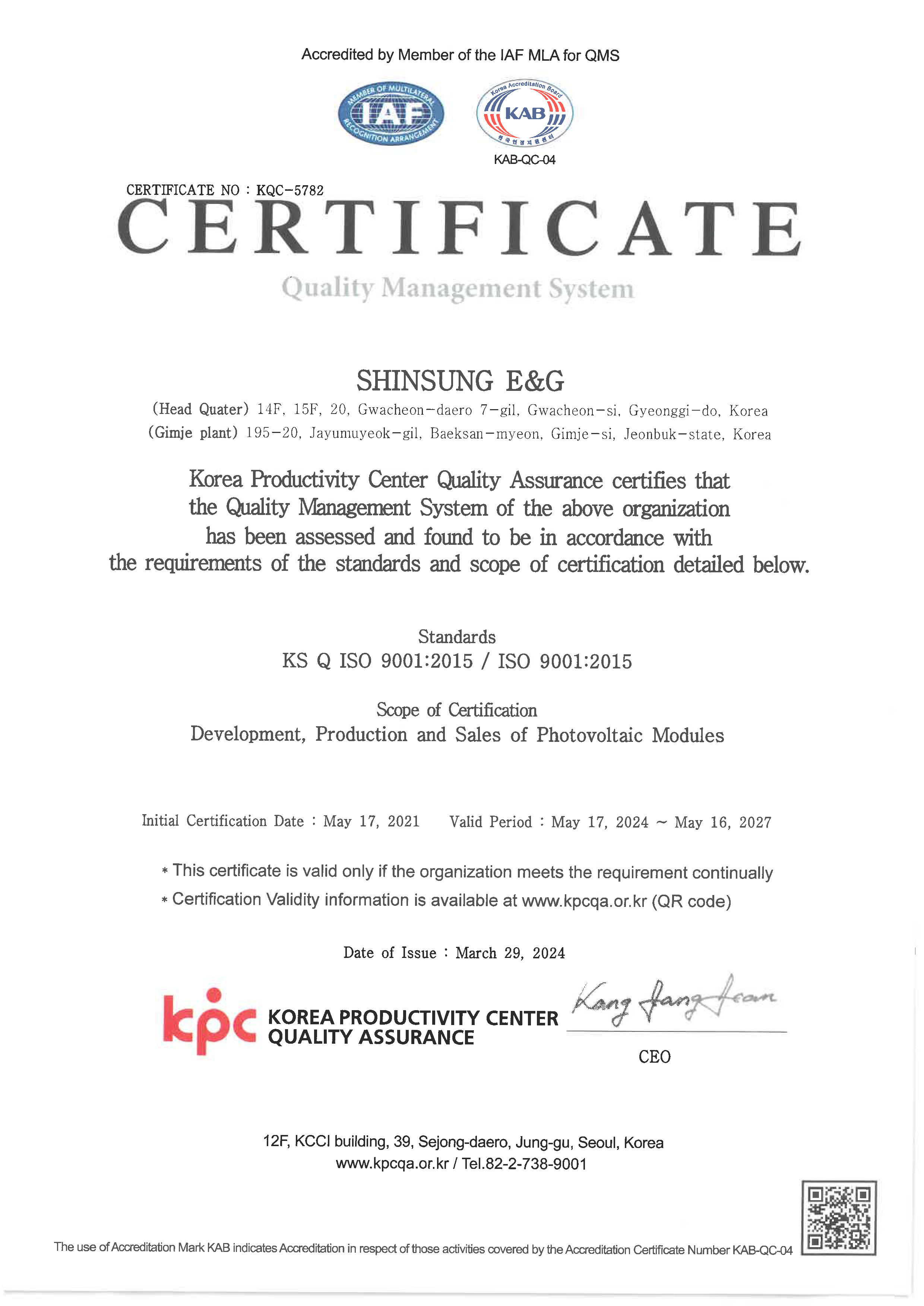 ISO 9001:2015